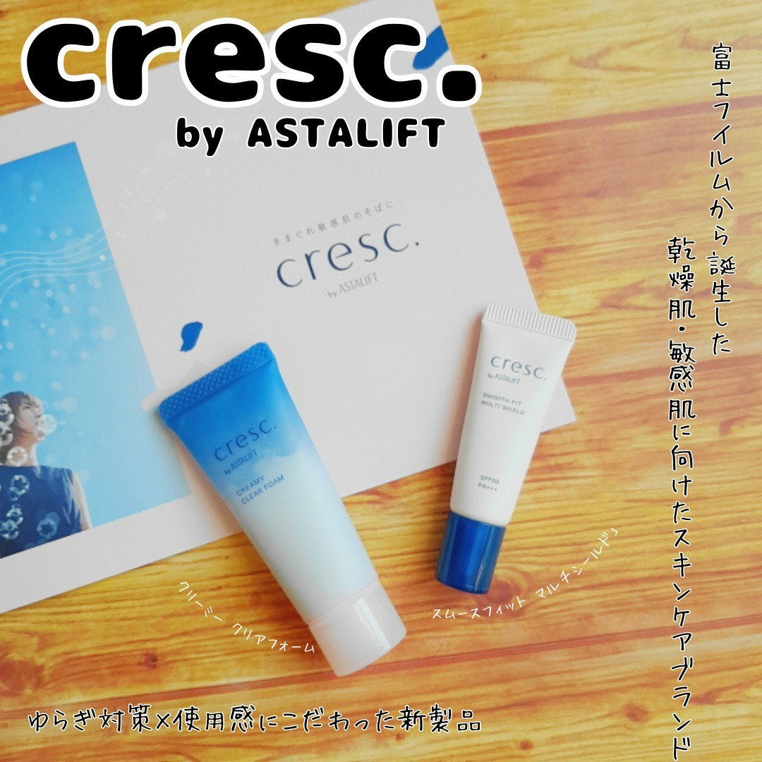 スムースフィット マルチシールド/cresc. by ASTALIFT/化粧下地を使ったクチコミ(1枚目)