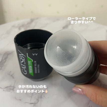 ギャツビー プレミアムタイプデオドラントロールオンのクチコミ「最強消臭❕
臭い対策に✨
おすすめの匂い対策グッズをご紹介します。
私は仕事で一日中パンプ.....」(2枚目)