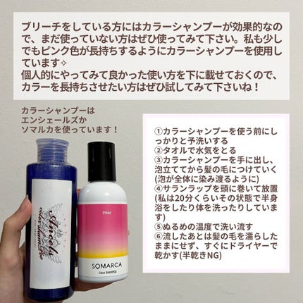 ケープ 3Dエクストラキープ 無香料/ケープ/ヘアスプレーを使ったクチコミ(5枚目)