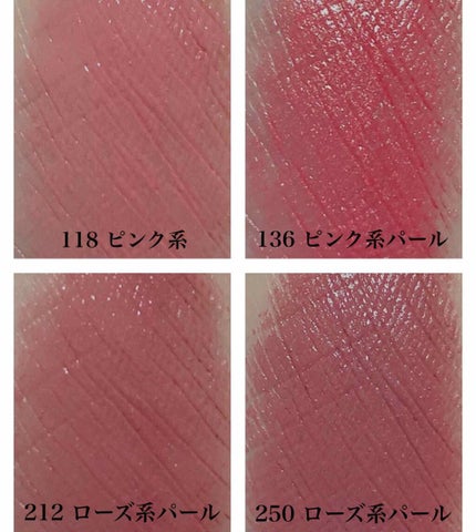 口紅(詰替用)/ちふれ/口紅を使ったクチコミ(2枚目)