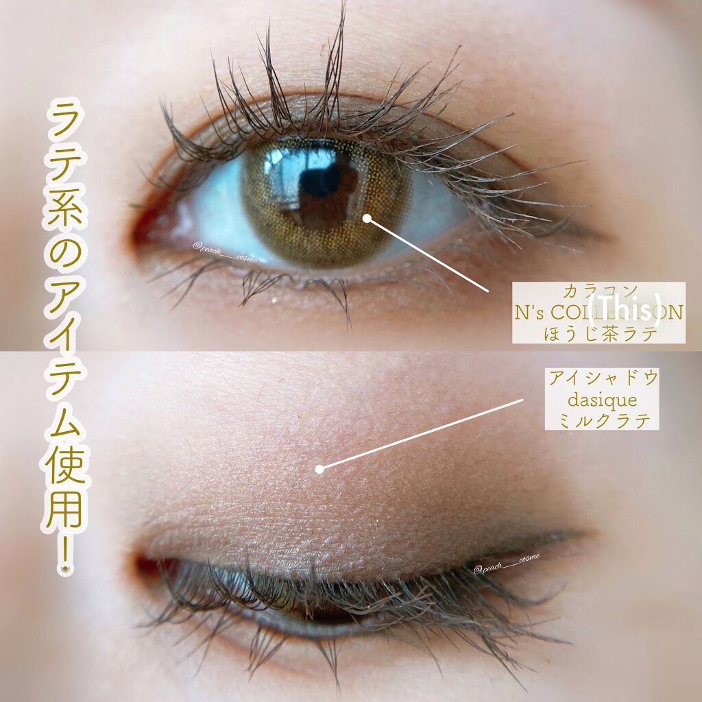 「密着アイライナー」クリームペンシル/デジャヴュ/ペンシルアイライナーを使ったクチコミ（2枚目）