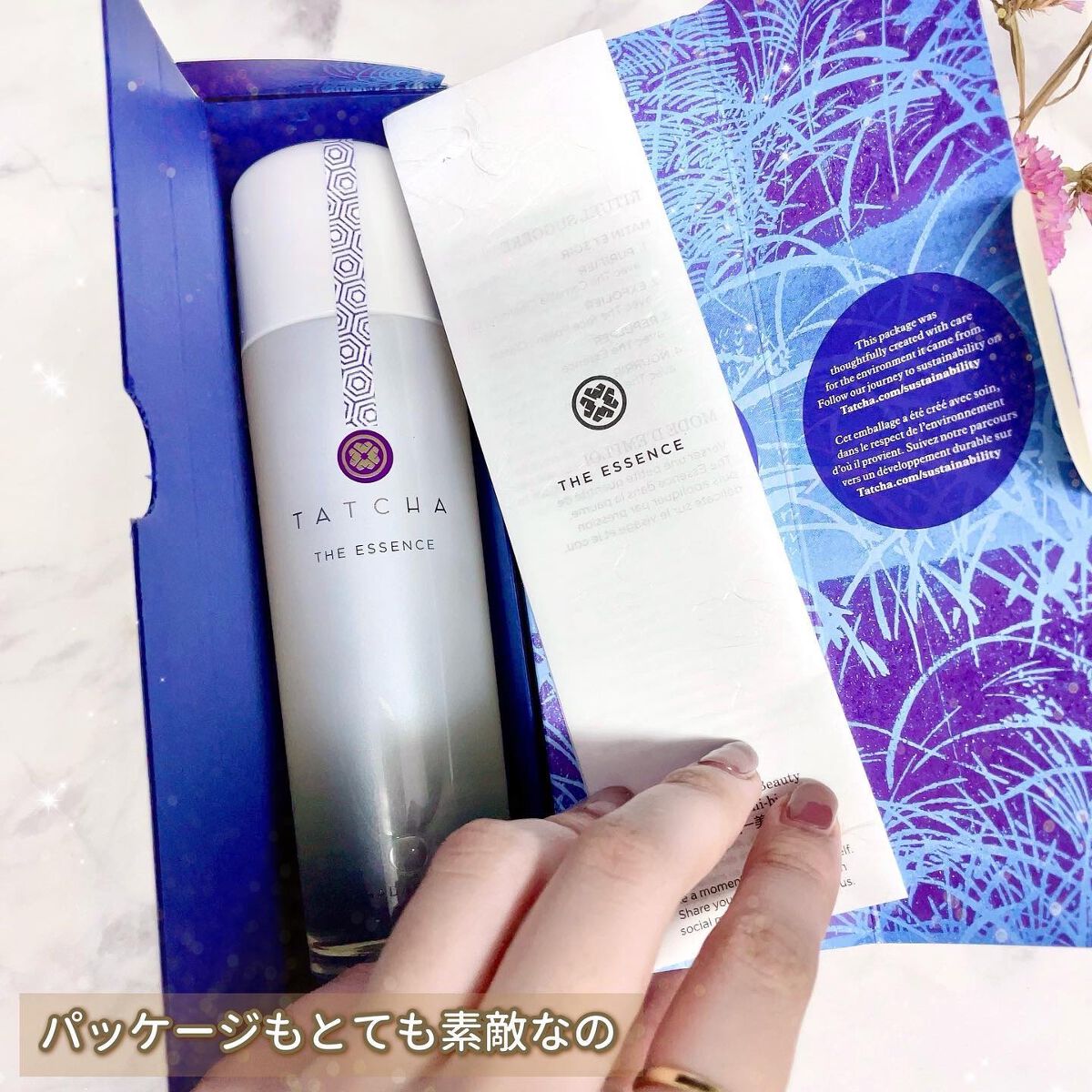 エッセンス/タッチャ/化粧水を使ったクチコミ（3枚目）