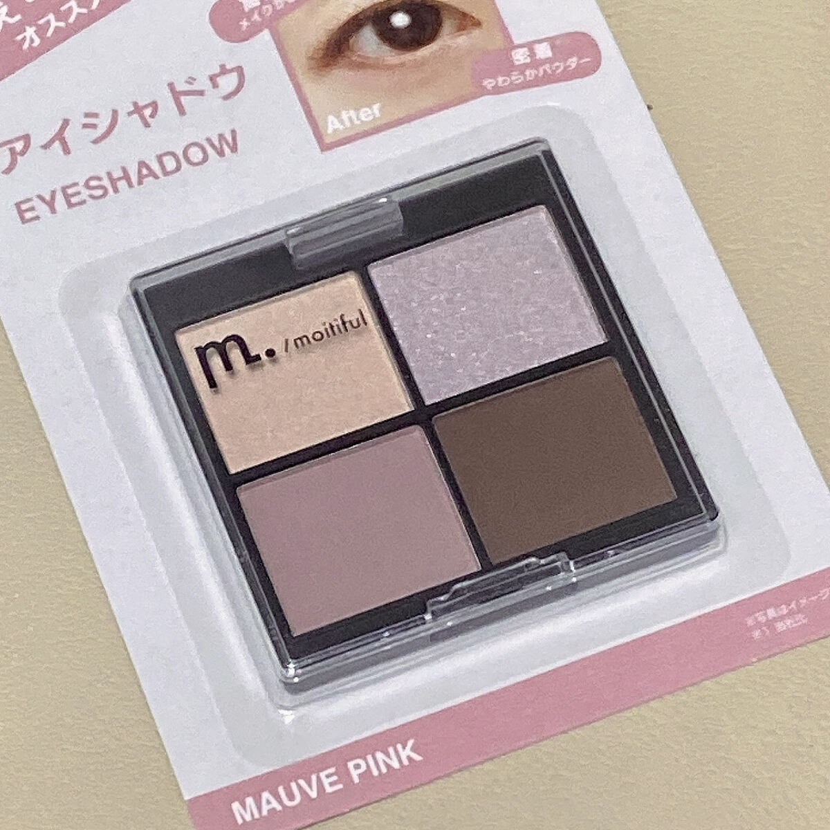 MFL アイシャドウ モーヴピンク/moitiful/アイシャドウパレットを使ったクチコミ（1枚目）