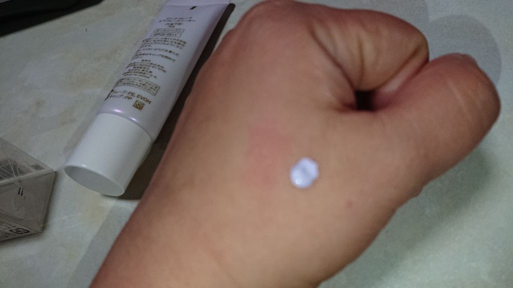 エアフィールメーカー/インテグレート/化粧下地を使ったクチコミ(2枚目)