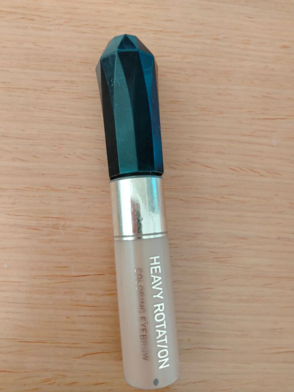 カラーリングアイブロウ/ヘビーローテーション/眉マスカラを使ったクチコミ（1枚目）