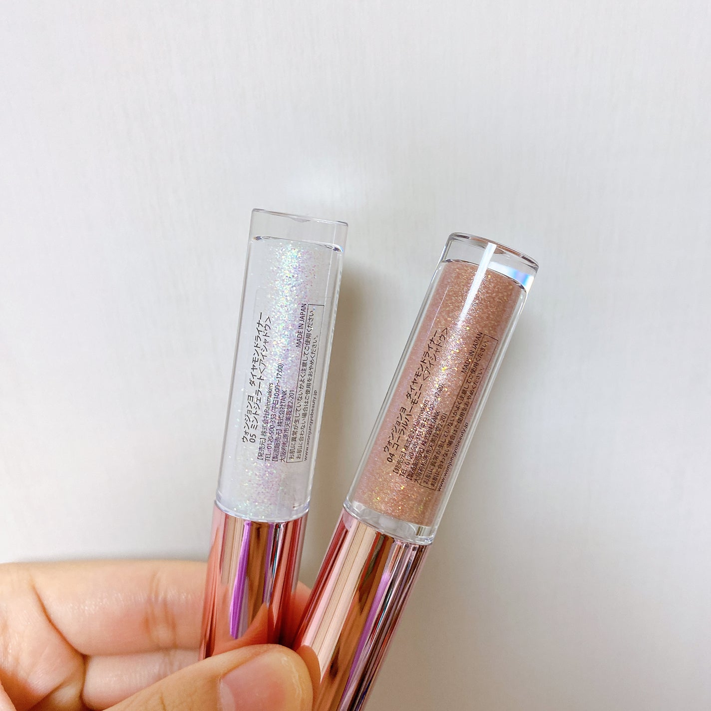 ウォンジョンヨ ダイヤモンドライナー/Wonjungyo/リキッドアイシャドウを使ったクチコミ(8枚目)