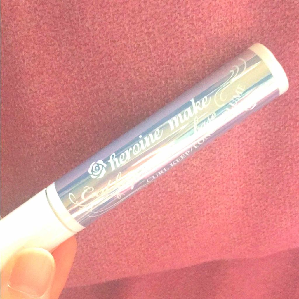 カールキープ マスカラベース/ヒロインメイク/マスカラ下地を使ったクチコミ（1枚目）