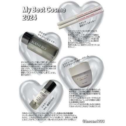 影色リップメイカー/CEZANNE/口紅・グロス・リップライナー・リップケアを使ったクチコミ(2枚目)