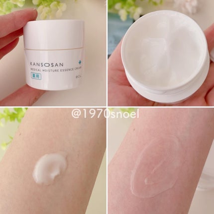 古町糀製造所 糀肌けしょうすい/糀肌/化粧水を使ったクチコミ(4枚目)