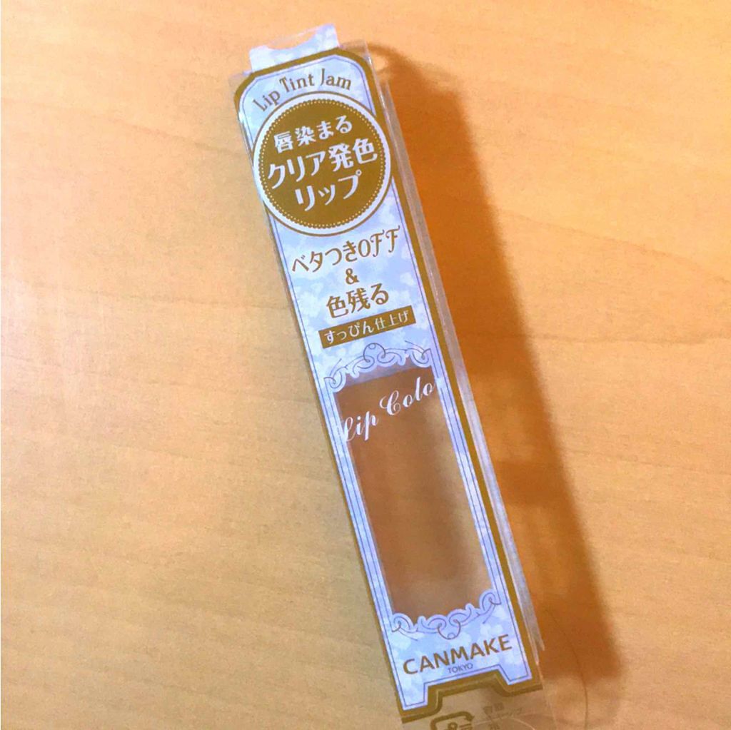 リップティントジャム/キャンメイク/リップグロスを使ったクチコミ（2枚目）