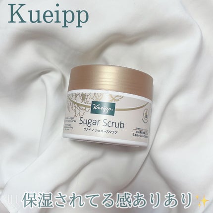 クナイプ シュガースクラブ カメリア&アルガン/クナイプ/ボディスクラブを使ったクチコミ(1枚目)