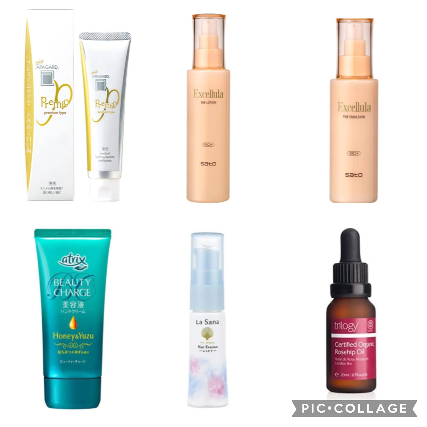 アパガードプレミオ/アパガード/歯磨き粉を使ったクチコミ(1枚目)