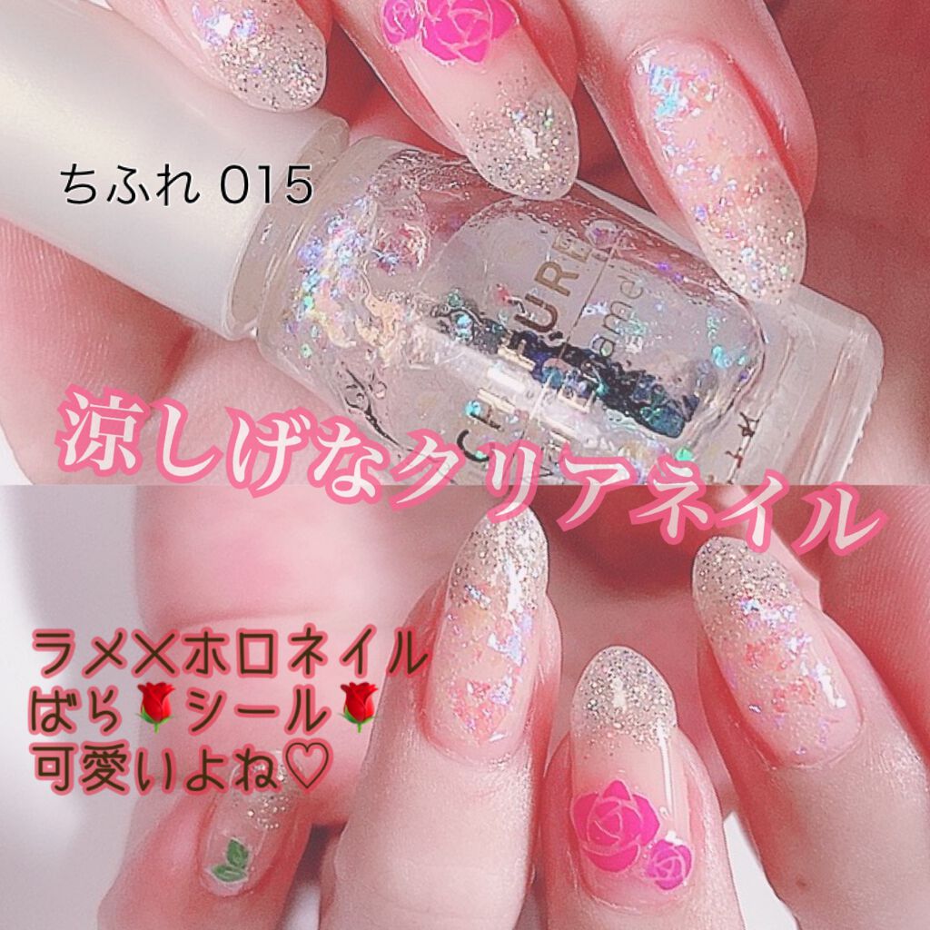 #ゆき姉ネイル,#クリアネイル,#ラメホロネイルのネイルデザイン