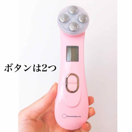 yuna** on LIPS 「6つの光の多機能美顔器✨リフトアップ、シミ、美白ケアなどマルチ..」(5枚目)