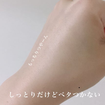 メラノフォーカスZ/HAKU/美容液を使ったクチコミ(5枚目)