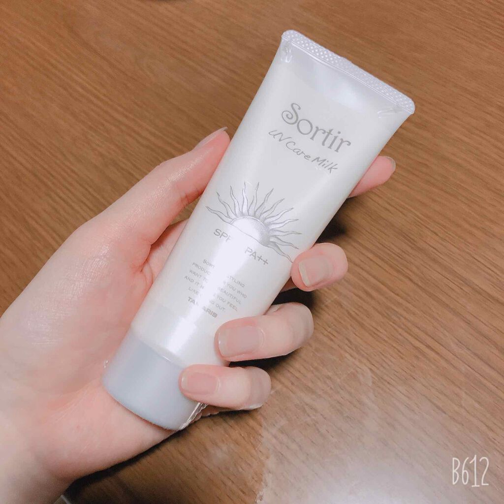 ソルティール UVケアミルク/TAMARIS/日焼け止めミルクを使ったクチコミ（2枚目）