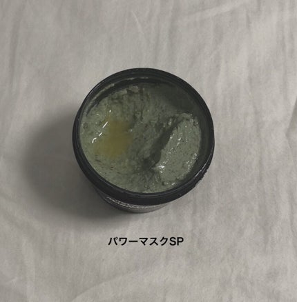 マイルドスクラブ洗顔フォーム/無印良品/スクラブ・ゴマージュを使ったクチコミ(4枚目)