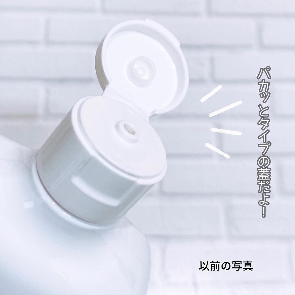 ビタブリッド スカルプシャンプー/ビタブリッドジャパン/市販シャンプーを使ったクチコミ(3枚目)