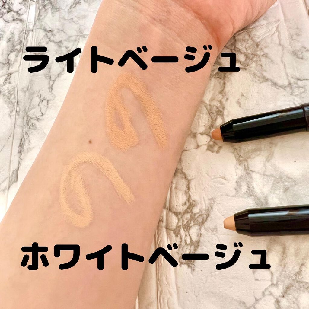 デュアルカバーコンシーラー/gatsby THE DESIGNER/コンシーラーを使ったクチコミ（2枚目）