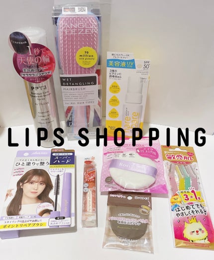 PPT美容液スプレー/B/S Select/ヘアスプレーを使ったクチコミ(1枚目)