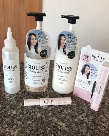 SSビオリス ボタニカル シャンプー/ヘアコンディショナー(ディープモイスト)/SSビオリス/市販シャンプーを使ったクチコミ(1枚目)