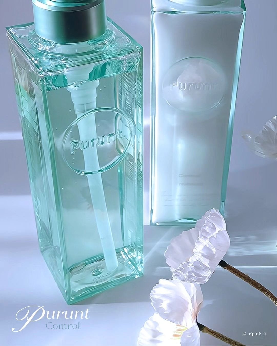 プルント コントロール美容液シャンプー/トリートメント/Purunt./市販シャンプーを使ったクチコミ(2枚目)