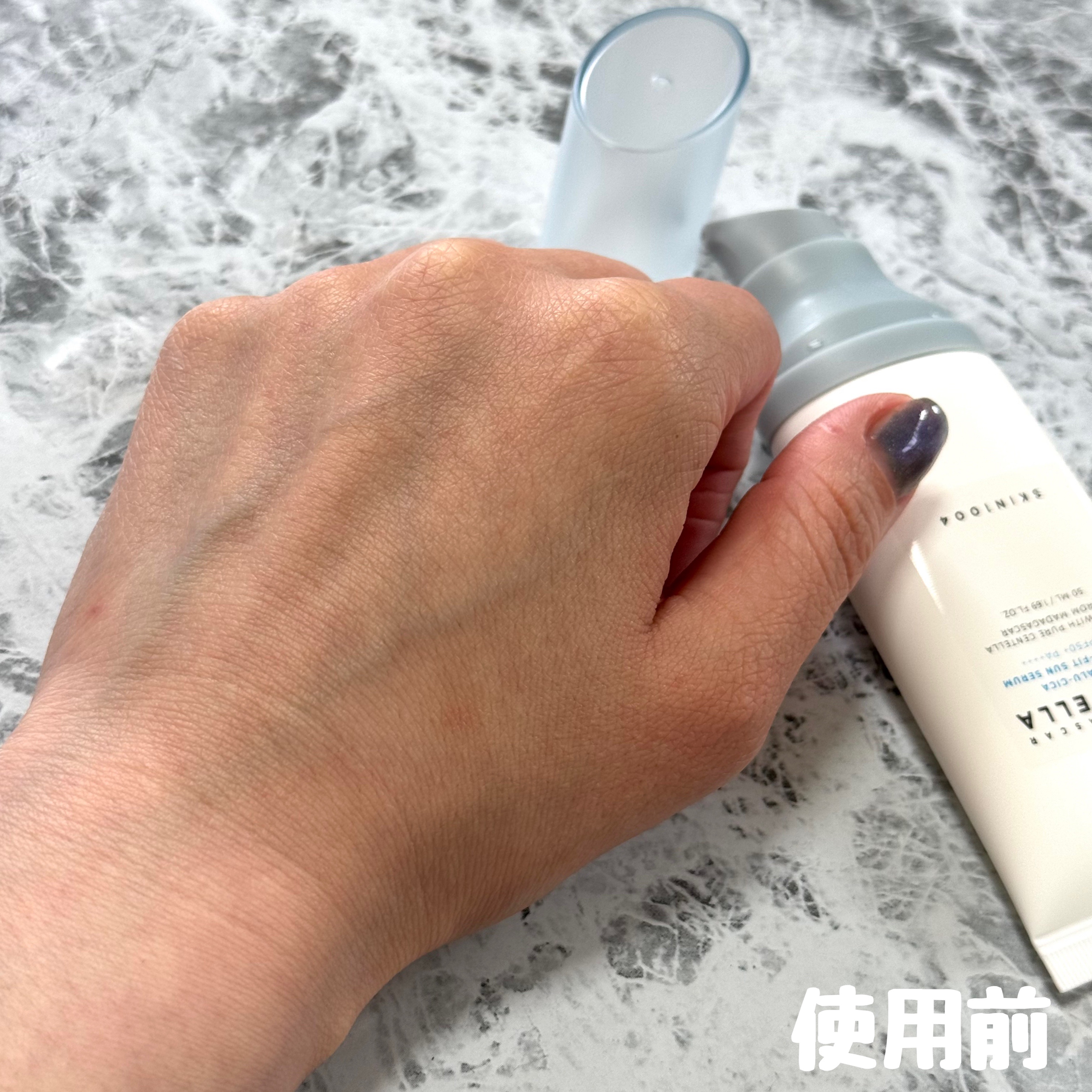 ヒアルーシカ ウォーターフィット サンセラム/SKIN1004/日焼け止めローションを使ったクチコミ（3枚目）