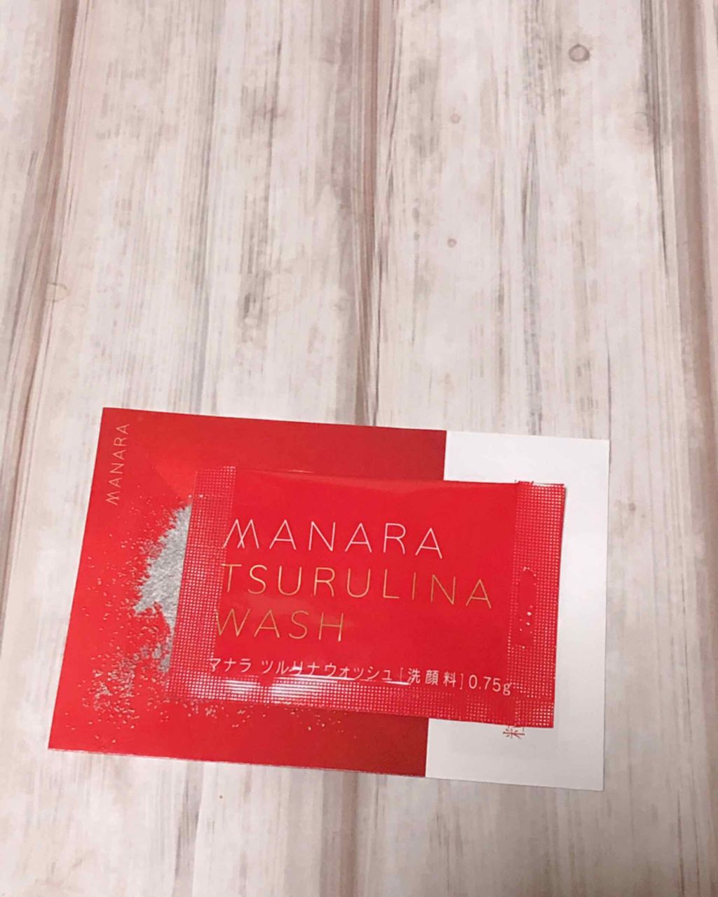 マナラ ツルリナウォッシュ/マナラ/スクラブ・ゴマージュを使ったクチコミ(1枚目)