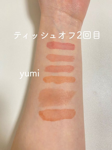 【旧】ディオール アディクト リップ ティント/Dior/リップグロスを使ったクチコミ(7枚目)