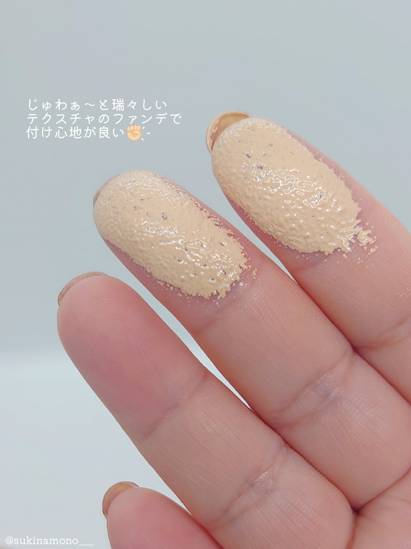 ピンクティーツリーカバークッション/APLIN/クッションファンデーションを使ったクチコミ(4枚目)