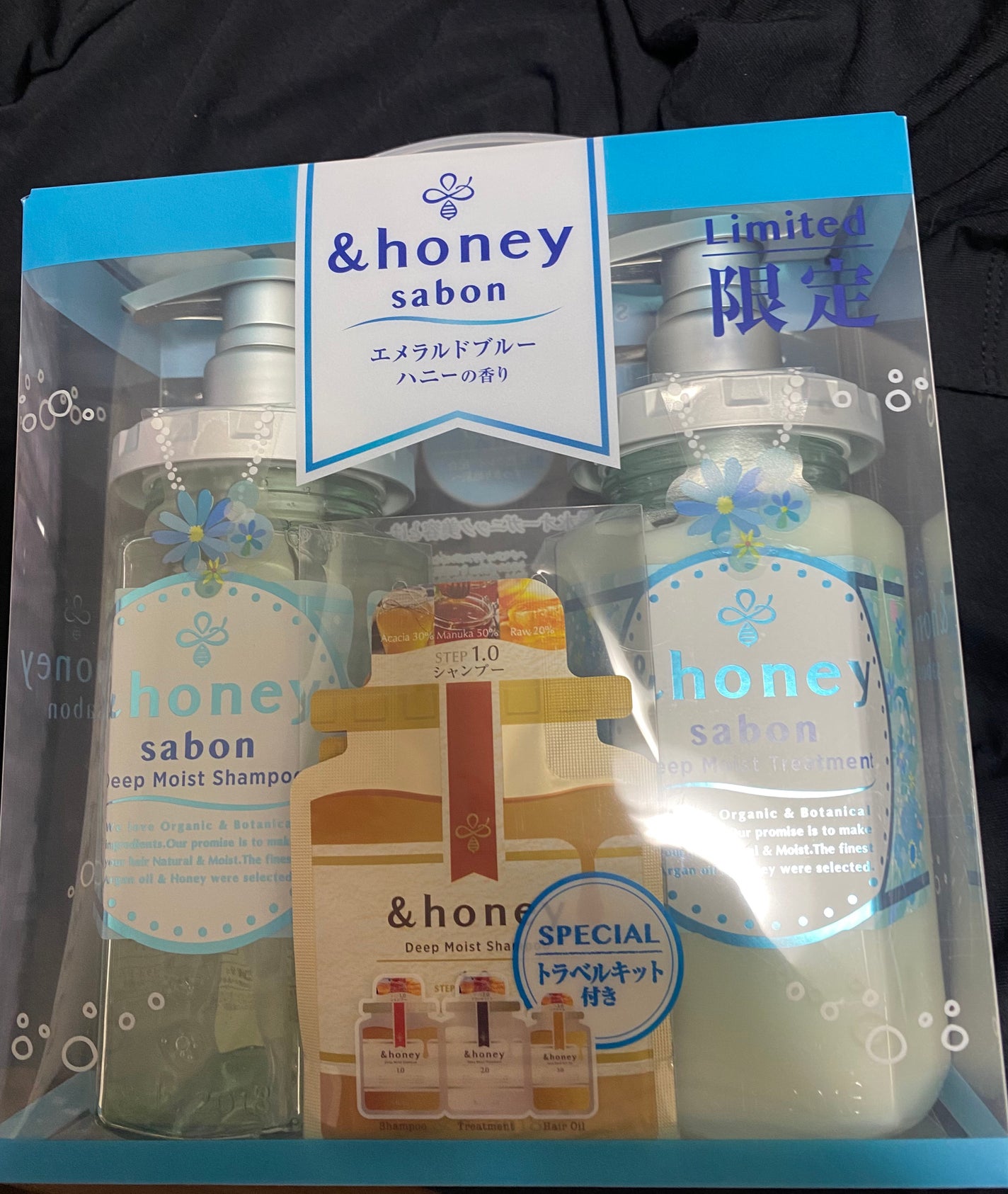 サボン ディープモイスト ペアセット/&honey/市販シャンプーを使ったクチコミ(1枚目)