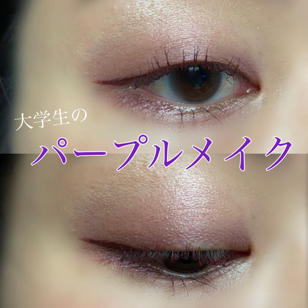 マイクロマスカラ アドバンストフィルム/ヒロインメイク/マスカラを使ったクチコミ（1枚目）