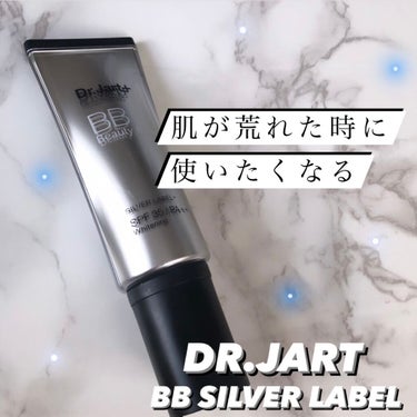 ドクタージャルト Vital Hydra Solution/Dr.Jart＋/シートマスク・パック by なっぴー🌷