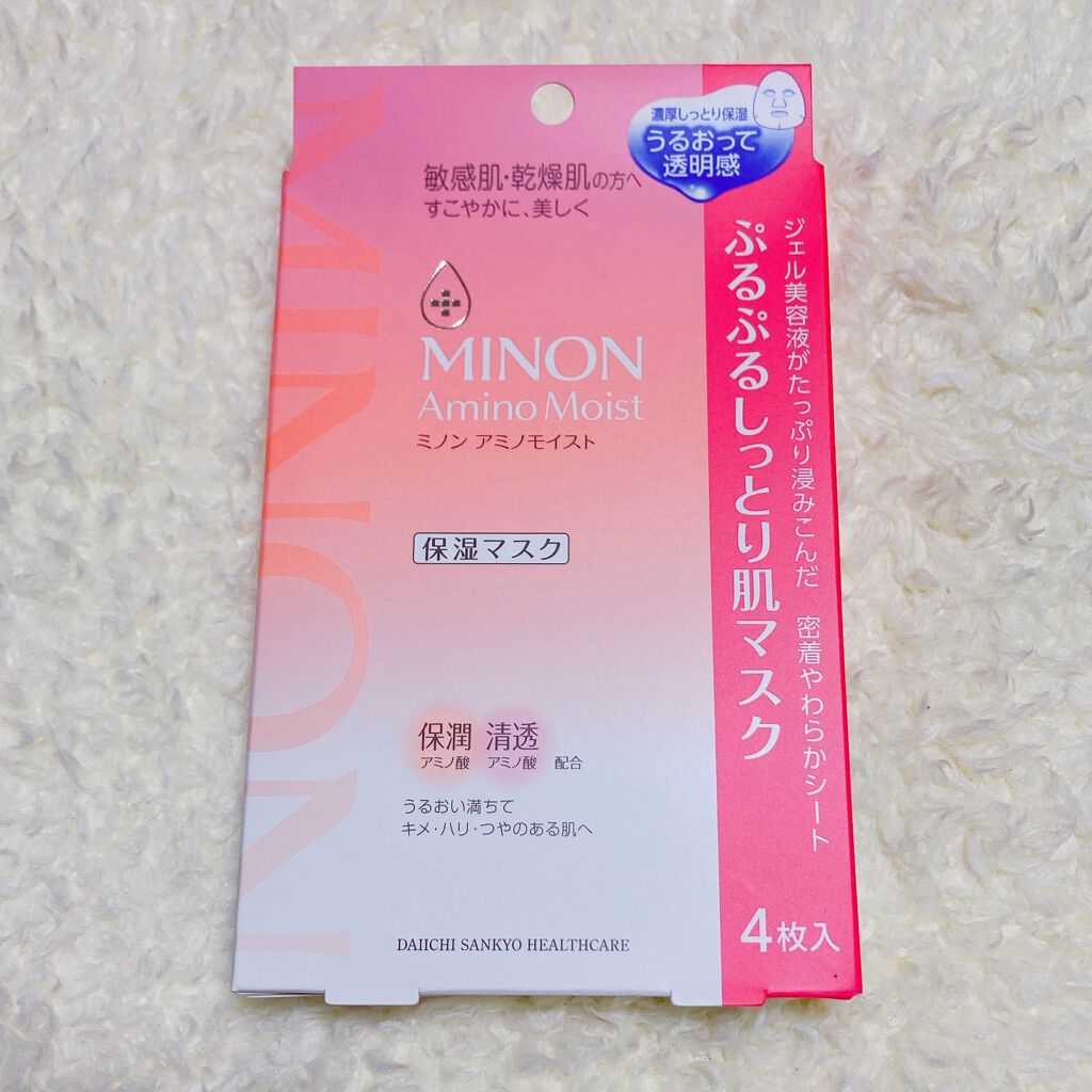 アイラッシュ カーブナー/KATE/ビューラーを使ったクチコミ（2枚目）