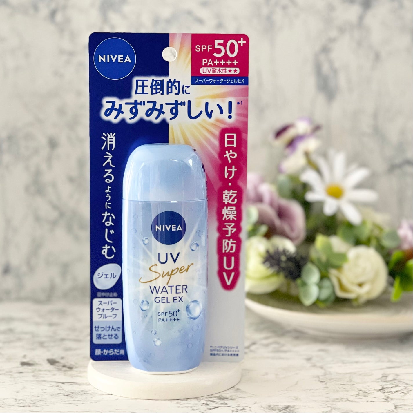 ニベアUV ウォータージェルEX/ニベア/日焼け止めジェルを使ったクチコミ(2枚目)
