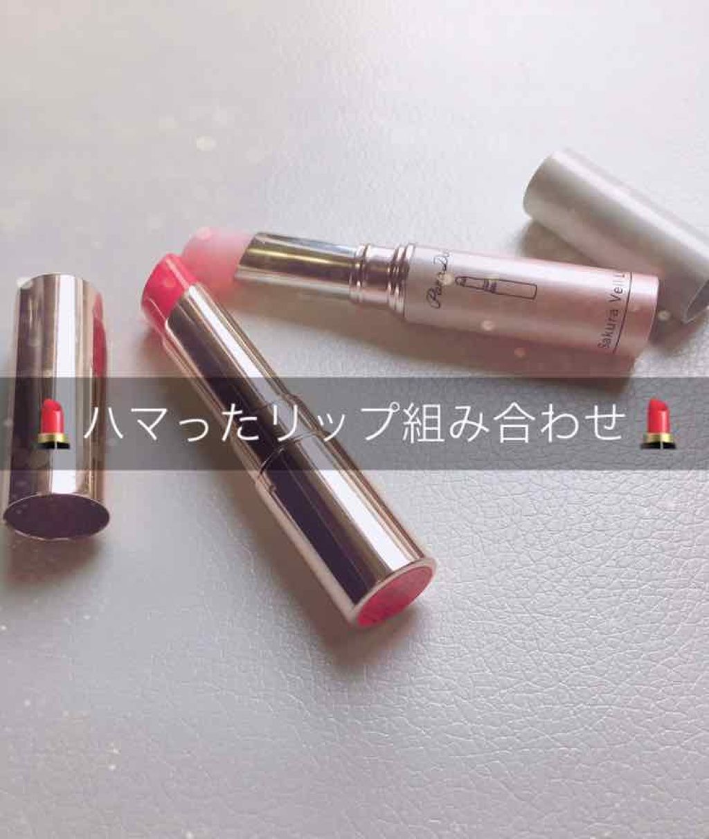 オペラ リップティント N/OPERA/リップティントを使ったクチコミ（1枚目）