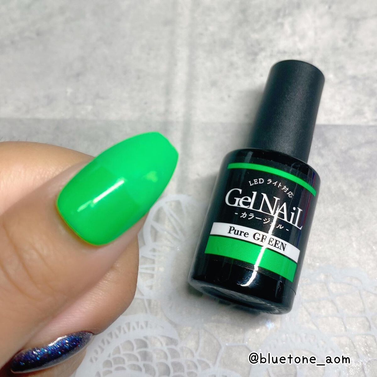 ジェルネイル（ライト対応）/セリア/ジェルネイルを使ったクチコミ（3枚目）