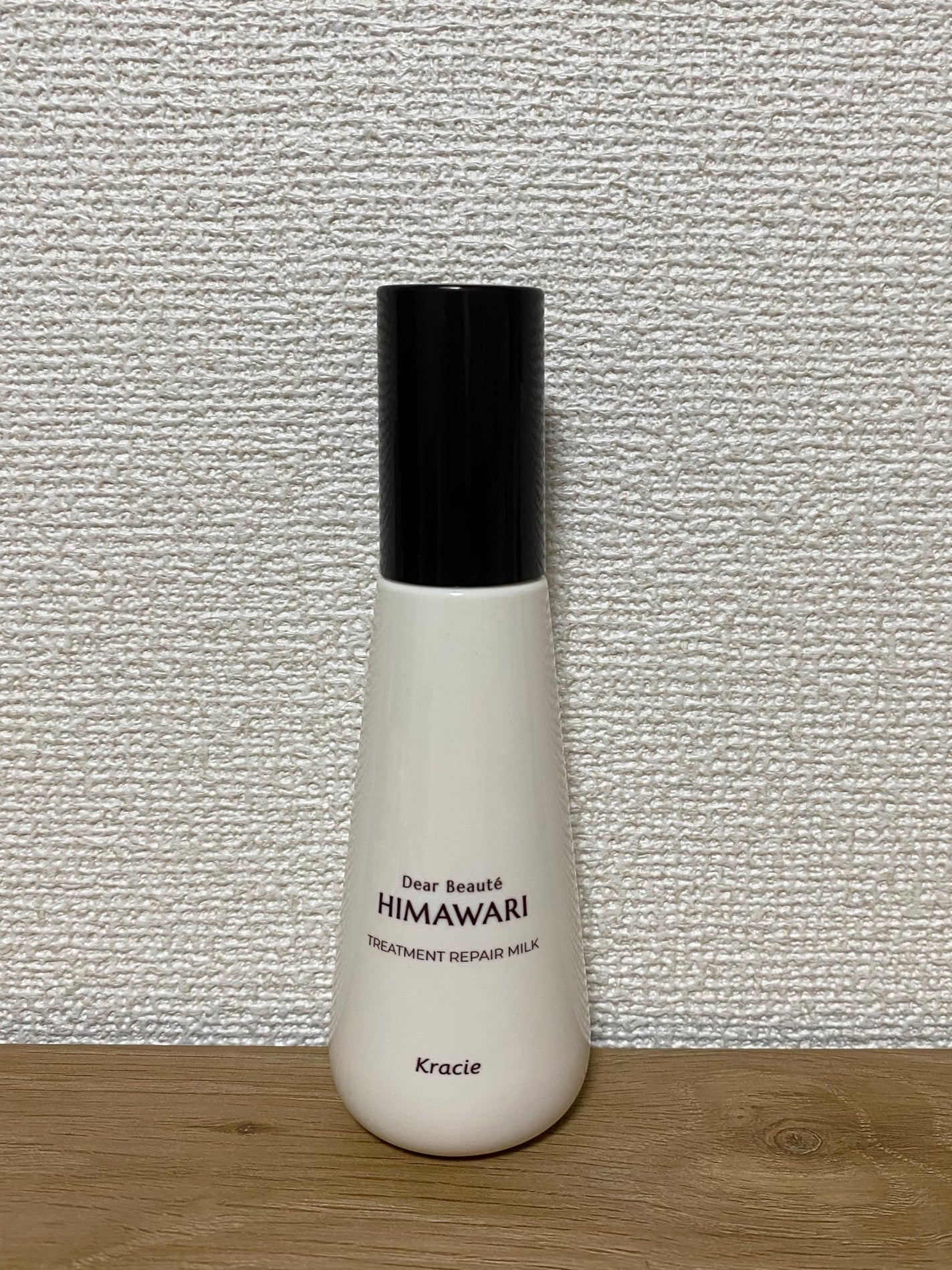 トリートメントリペアミルク/ディアボーテ/ヘアミルクを使ったクチコミ(5枚目)