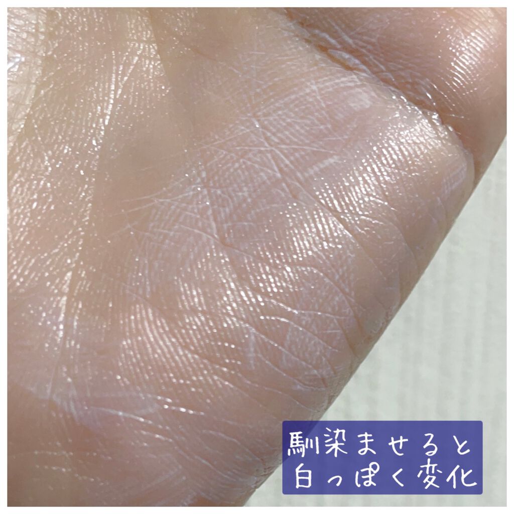 フィルタリングクリーム/DEWYCEL/日焼け止めクリームを使ったクチコミ(3枚目)