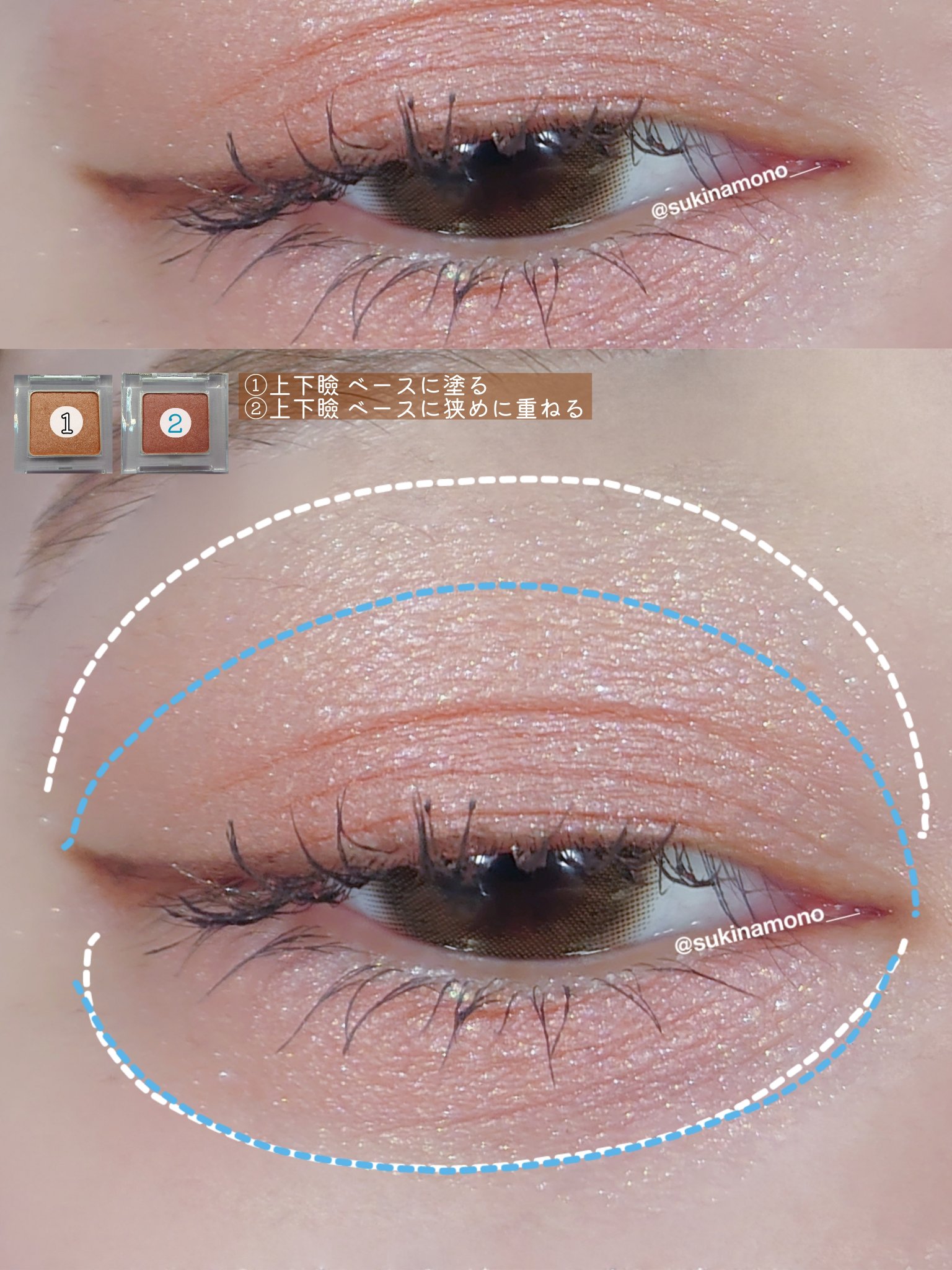 フラッターブラッシャー 06 テンダーベージュ/mude./パウダーチークを使ったクチコミ（2枚目）