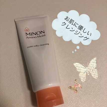 ミノン アミノモイスト モイストミルキィ クレンジング/ミノン/クレンジングクリームを使ったクチコミ(1枚目)