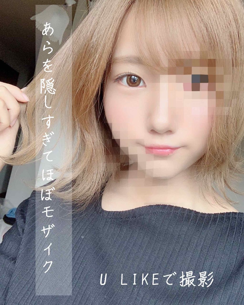 ビュームワンデー スウィートアンバー/ビューム/ワンデー（１DAY）カラコンを使ったクチコミ（3枚目）