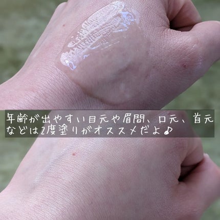 リセラージュ 美容液 /Recellage/美容液を使ったクチコミ(7枚目)