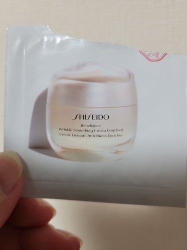 SHISEIDO ベネフィアンス リンクル スムージングクリームのクチコミ「サンプル消化しましたm(_ _)m
ぷわぷわで伸びがいいクリーム‼️
少し昔の化粧品の香りがす.....」（1枚目）