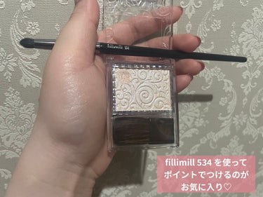 FilliMilli 銃弾アイシャドウブラシ 534/fillimilli/メイクブラシを使ったクチコミ（2枚目）