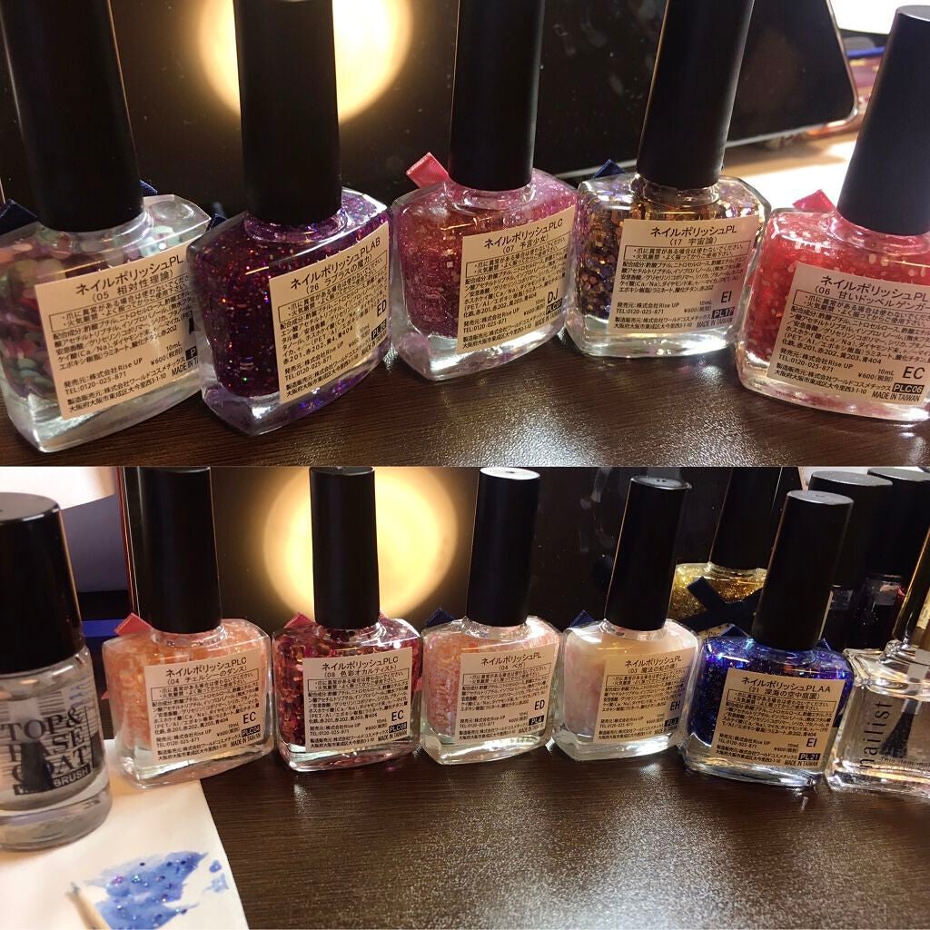 AT トップ&ベースコート/Art Collection/ネイルトップコートを使ったクチコミ(3枚目)