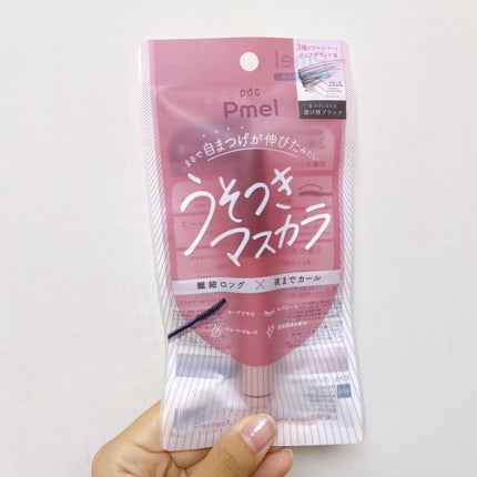 ピメル うそつきマスカラ/pdc/マスカラを使ったクチコミ(4枚目)