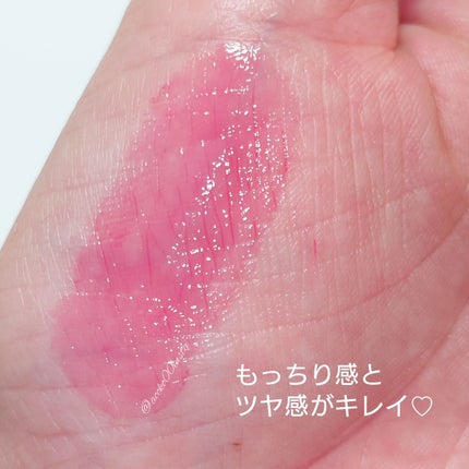 むちぷるティント/キャンメイク/リップティントを使ったクチコミ(5枚目)