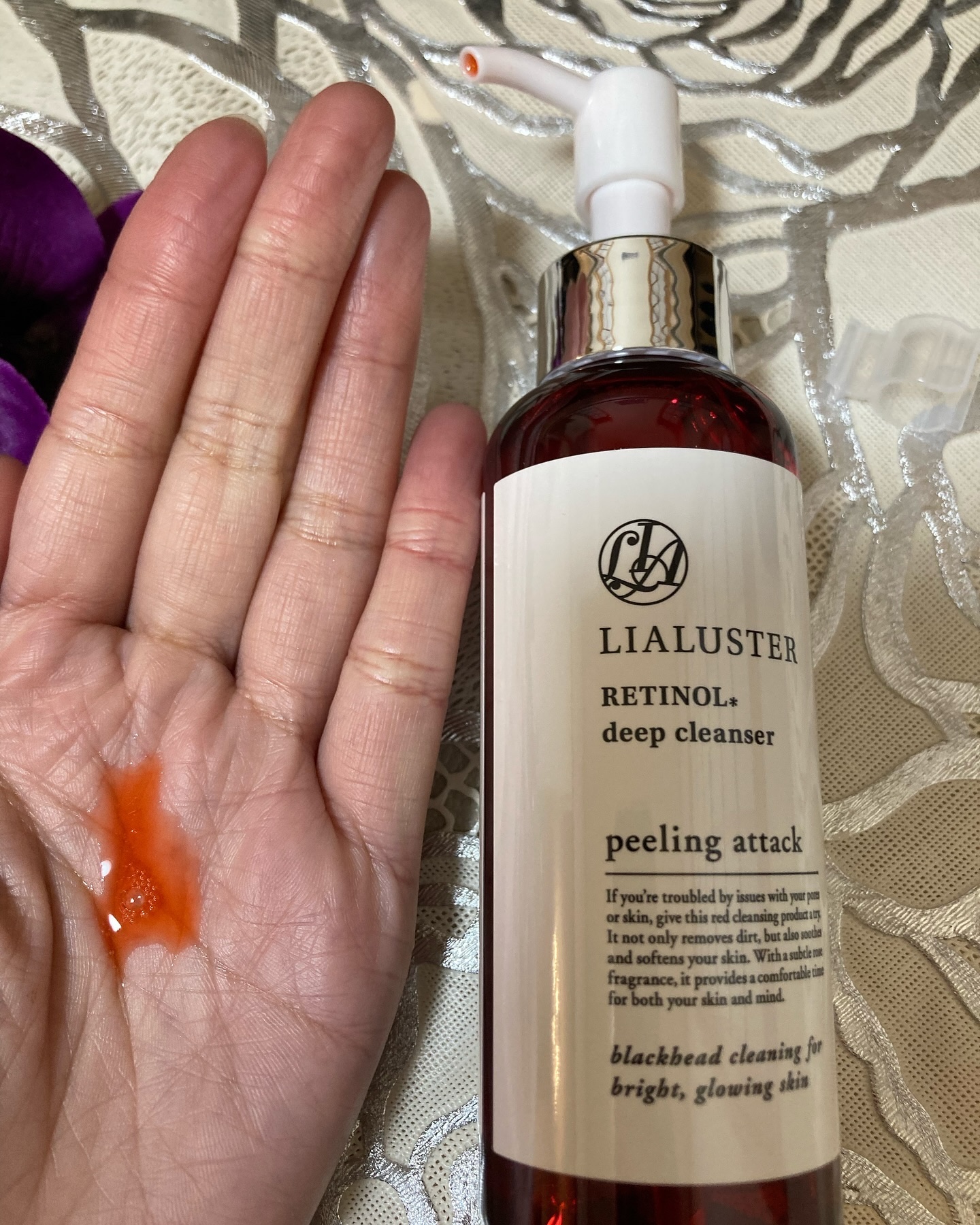 レチノールディープクレンザー/LIALUSTER/その他洗顔料を使ったクチコミ（3枚目）