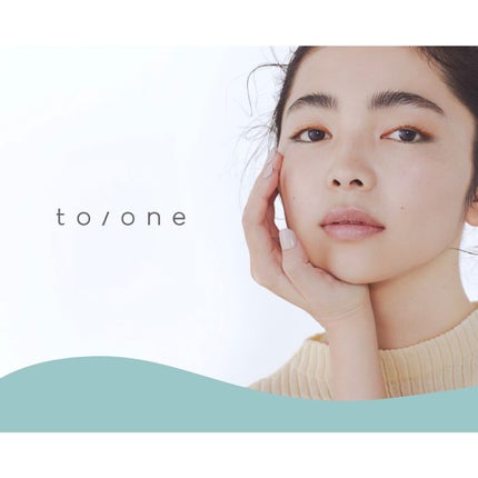 カラー ブラッシュ アイライナー EX02/to/one/リキッドアイライナーの画像